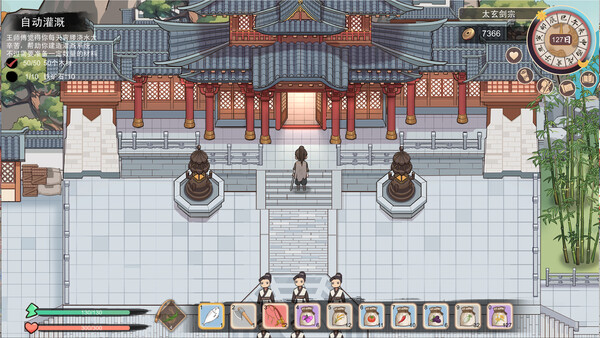 大侠狂想曲 截图 4