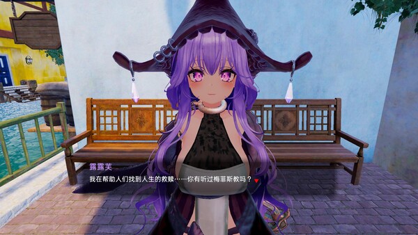异世界树的巫女～用魔法触摸尽情做色色的事～ 截图 2