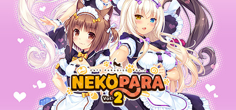 猫娘乐园 vol.2 姊妹猫的修克蕾