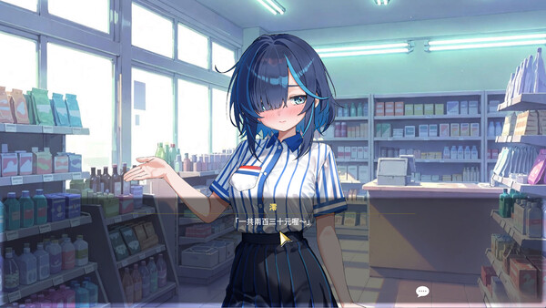 性爱调教师:闷骚少女的秘密性癖 截图 13