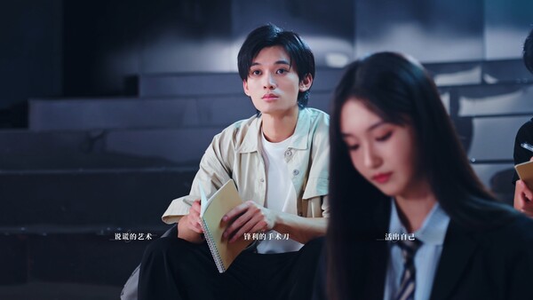 主角 截图 9