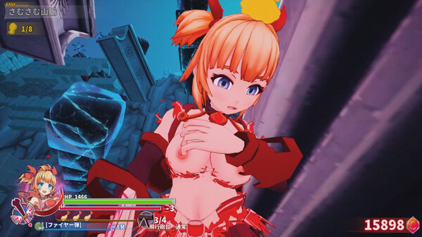 纯真少女的魔界冒险 SS 截图 5