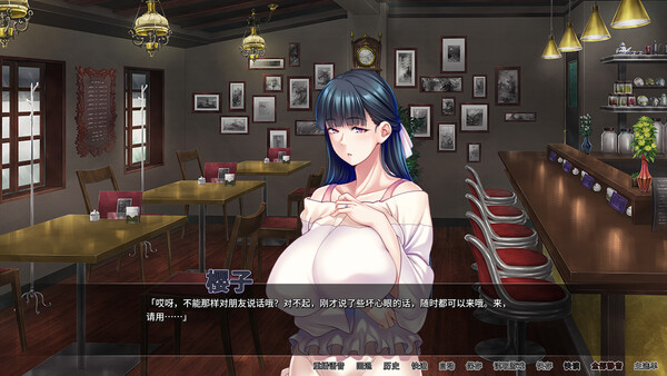 朋友的巨乳妈妈全都属于我！ 截图 9