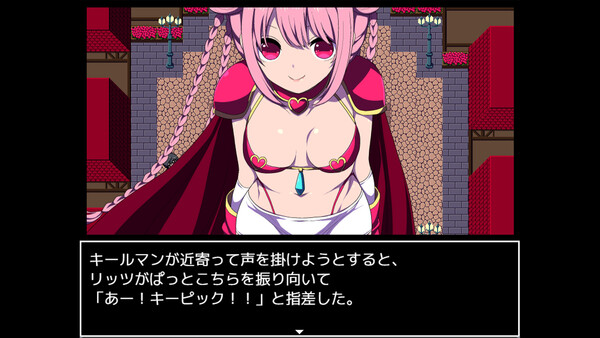竞技场剥衣匠RPG 截图 13