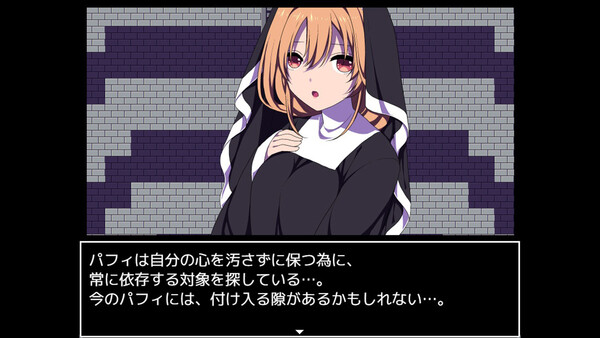竞技场剥衣匠RPG 截图 3