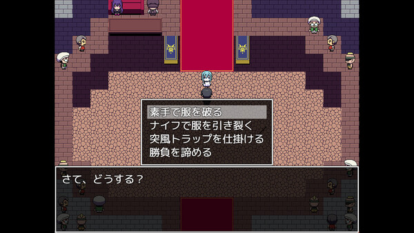 竞技场剥衣匠RPG 截图 6