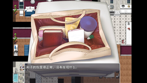被击垮而堕落的强气人妻 截图 3