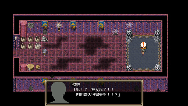 B-Prison Unchain 截图 7