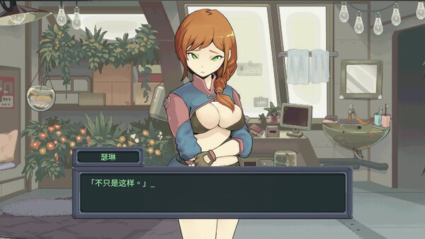 虫潮孤堡：机欲防线 截图 8