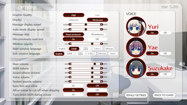 Malus Code 截图 6