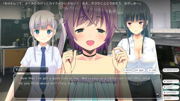 Malus Code 截图 3