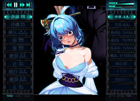 惩罚娘娘Ｒ 截图 12