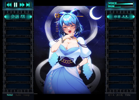 惩罚娘娘Ｒ 截图 9