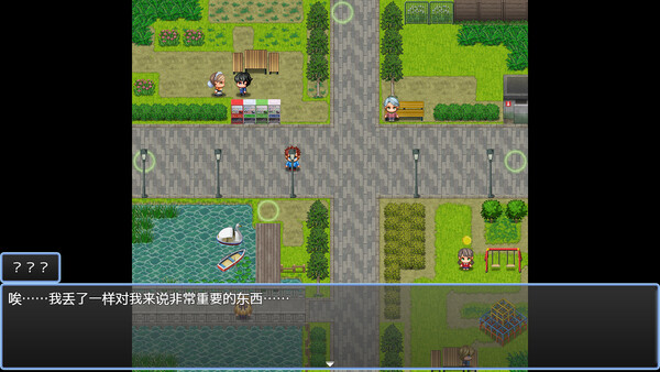 NTR猎人：久子的秘密 截图 10