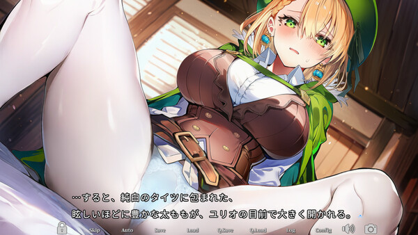 别让魔女住进这家旅店 截图 9