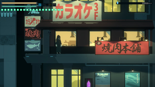 Dusk City - 沉静的灯火 截图 4