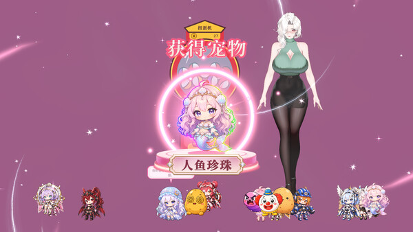 你嫂子 截图 8
