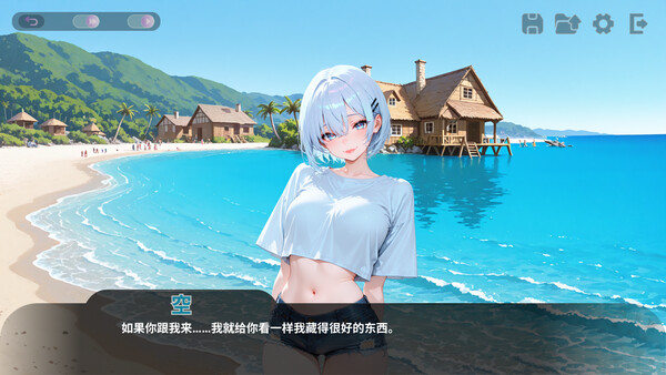 三只肛交小母猪 截图 8