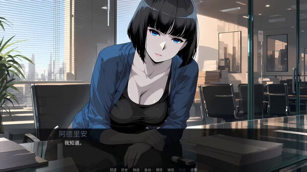 选择偏差 截图 2