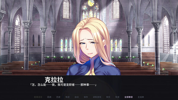 奇幻异世界征服熟女：我的后宫 截图 7