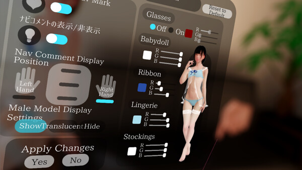 性爱机器人女孩VR 截图 10