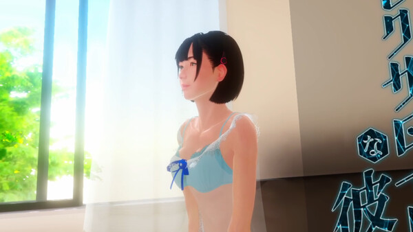 性爱机器人女孩VR 截图 6