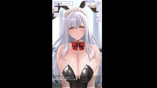 兔女郎来了 截图 2