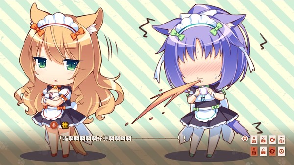 猫娘乐园 Vol.3 猫娘们的芳香疗 截图 6