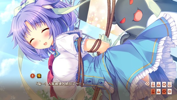 猫娘乐园 Vol.3 猫娘们的芳香疗 截图 3