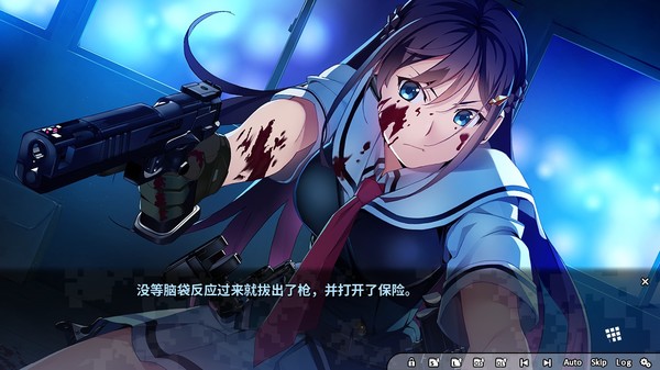 灰色幻影扳机第1卷 截图 2