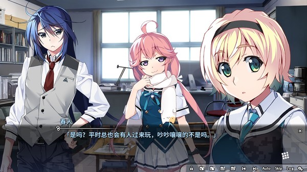 灰色幻影扳机第1卷 截图 8