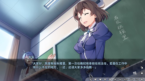 灰色幻影扳机第1卷 截图 4