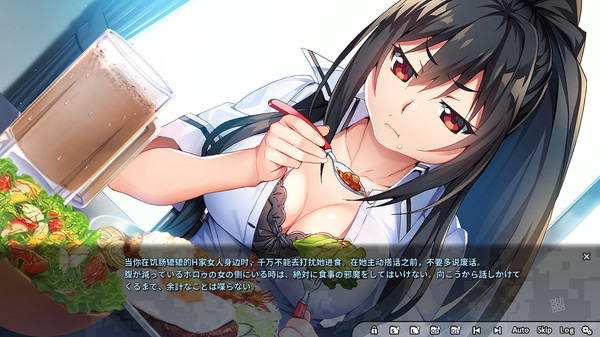 灰色幻影扳机第4卷 截图 9