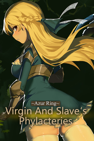 ~Azur Ring~圣女与奴隶之匣