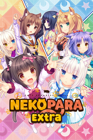 猫娘乐园 Extra 小猫之日的约定