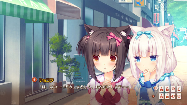 猫娘乐园 Extra 小猫之日的约定 截图 6