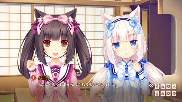 猫娘乐园 Extra 小猫之日的约定 截图 3