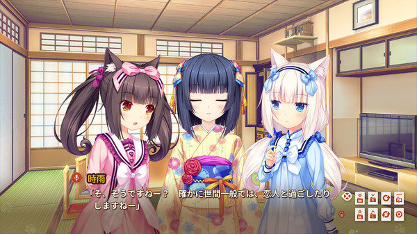猫娘乐园 Extra 小猫之日的约定 截图 4