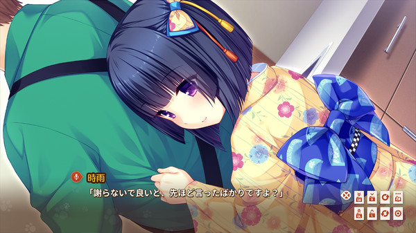 猫娘乐园 Extra 小猫之日的约定 截图 2