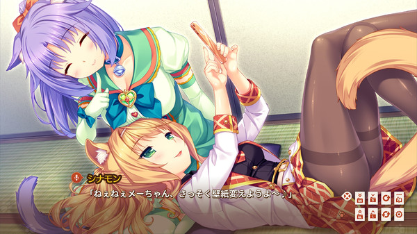 猫娘乐园 Extra 小猫之日的约定 截图 9