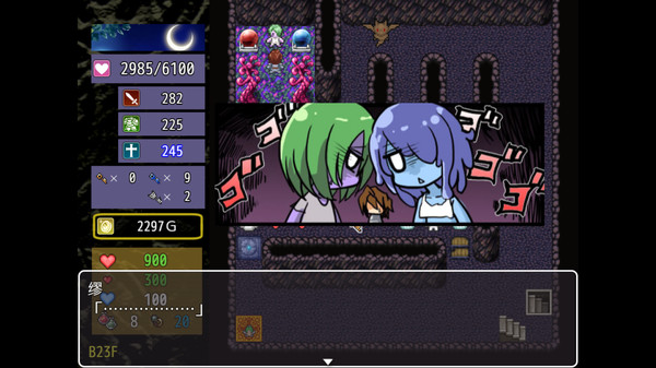 魔界洞鲁鲁・法蕾雅 截图 11